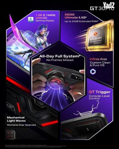 infinix gt 30 pro 512 GB