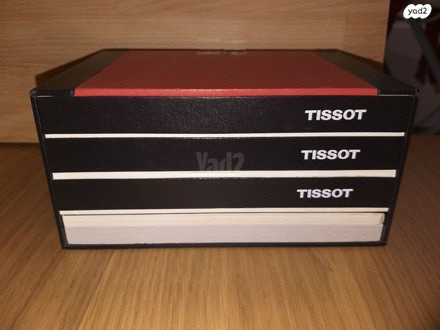 Tissot Gold Chronograph