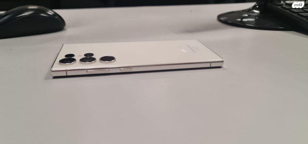 Samsung galexy s23 ultra