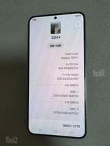 גלקסי פלוס 24s