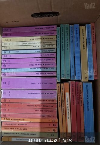 ספרים