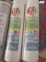 סננים