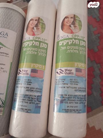 סננים