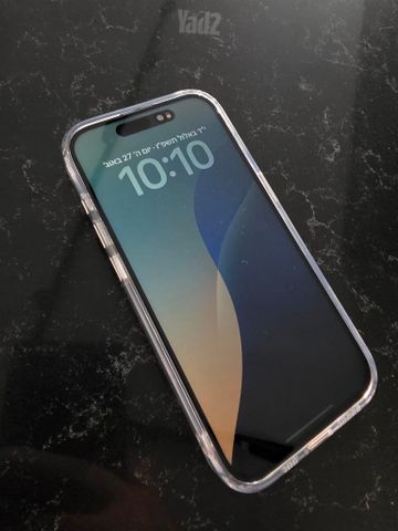 Iphone 15 pro