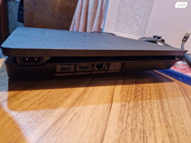 PlayStation 4 Slim 500GB