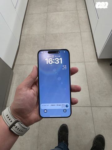 iphone 15 pro max 1t