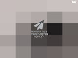 מצלמת CANON SX730