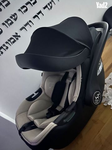 סלקל
