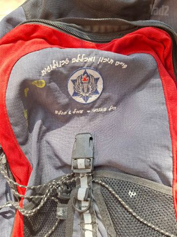 תיק גב 90 ליטר shugon