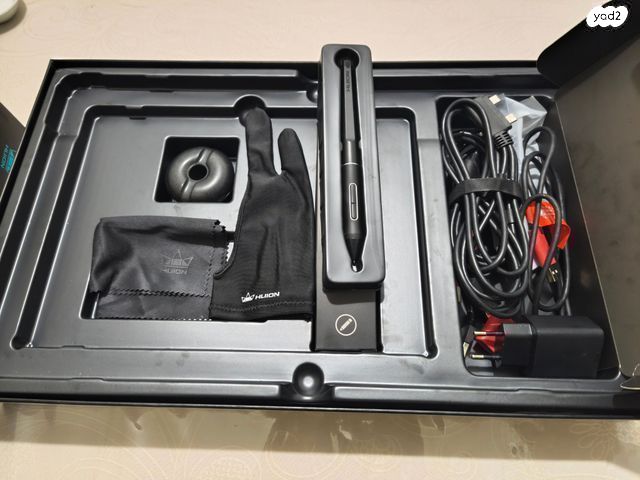 Huion Kamvas Pro 16 (2.5K)