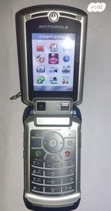טלפון razer v3 Motorola