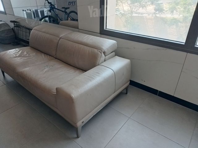 ספה