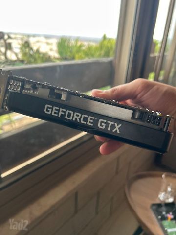 gtx 1650 8gb