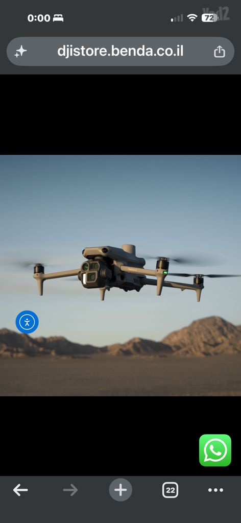 Dji matrice 4 e