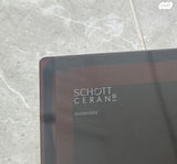 כיריים של Bosch