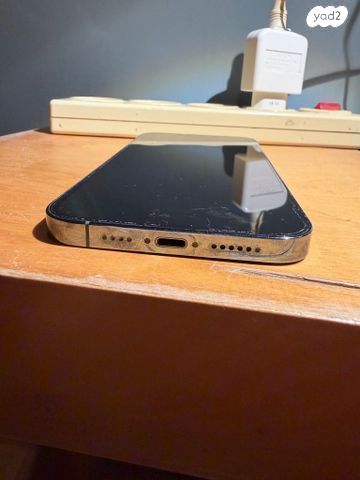 iPhone 13 Pro Max אייפון 13
