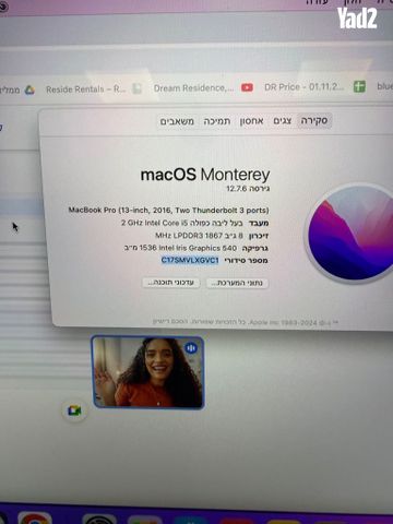 Macbook pro 13 2016