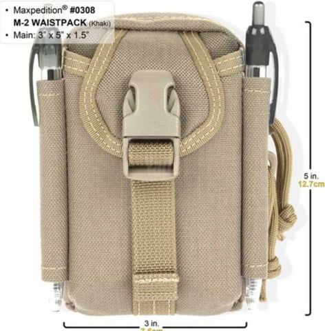 פאוץ טקטי Maxpedition
