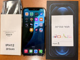 IPhone 12 Pro + AirPods Pro