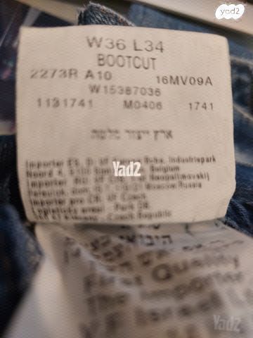 גינס wrangler רנגלר + ליוויס