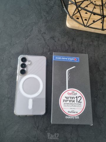 סמסונג Samsung S25