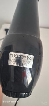 פן