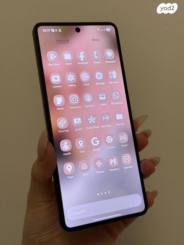 Samsung Galaxy Z Flip 7