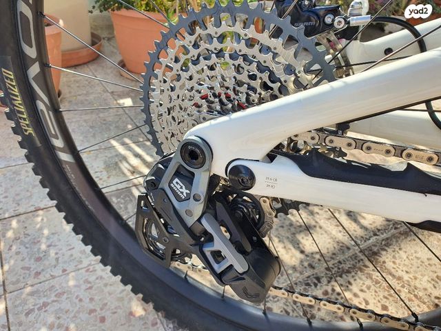 Specialized levo sl