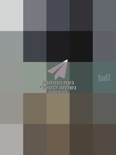 אביזרים לרחפן DJI Mini 3