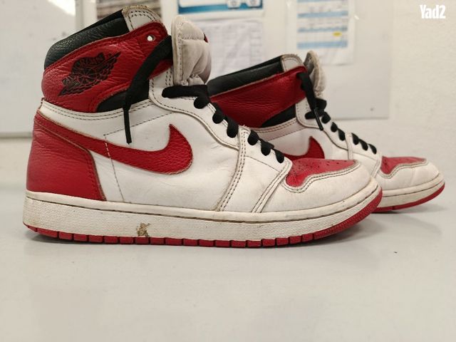 Nike Air Jordan 1 Retro