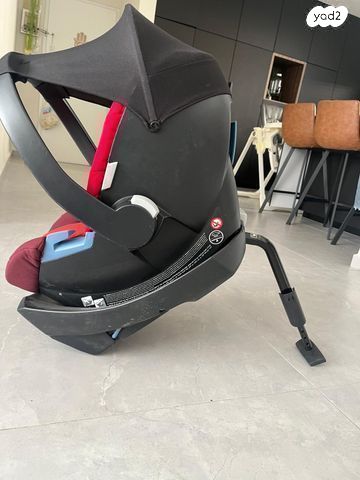 סלקל סייבקס