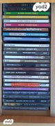 אוסף דיסקים מעל 250