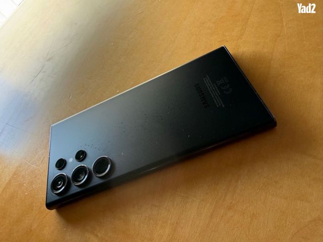 Samsung S23 Ultra - 256 gb
