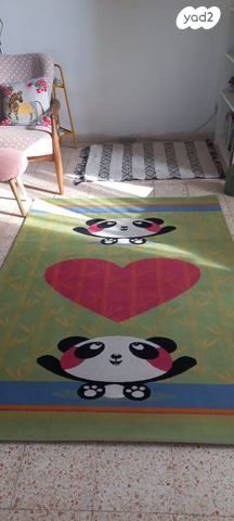 שטיח ילדים משטיחי כרמל