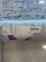 שטיח