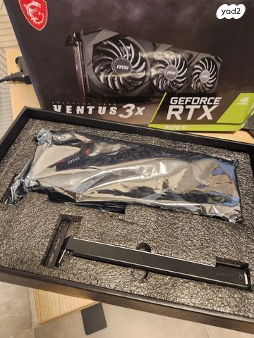 MSI RTX 3070 Ti Ventus  8G OC