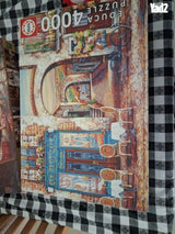 פאזל