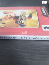 חדש קייס עברית 6 Pro Evolution