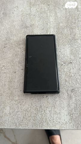 Samsung s23 ultra