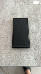 Samsung s23 ultra