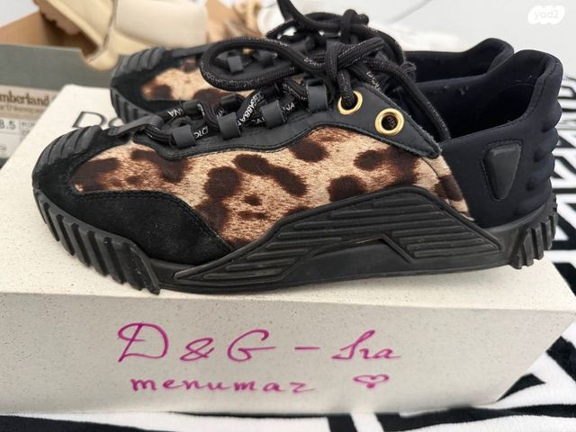 Dolce gabbana