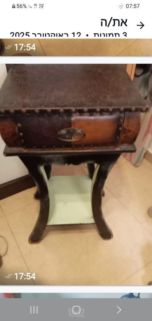 מנשא לתינוק