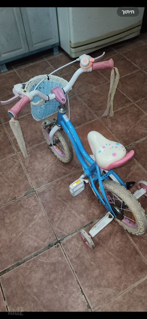 אופני ילדים