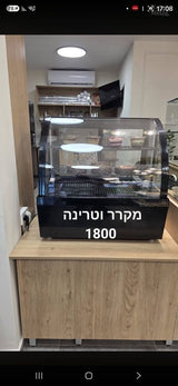 מוצרים לעסקים