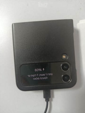 גלקסי flip 4