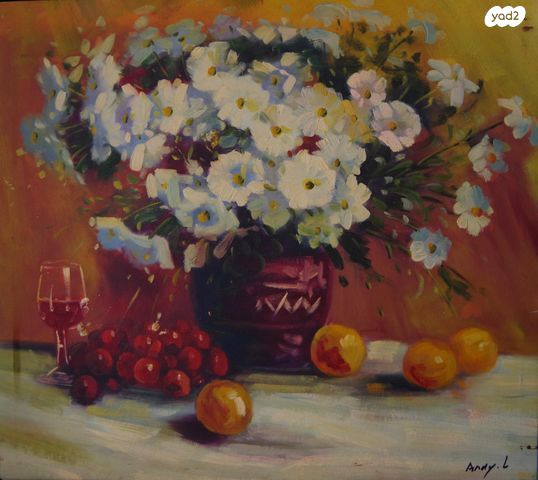 ציור שמן על בד, 56X50