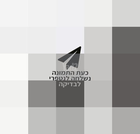 סופטבוקס גדול מאוד!!!