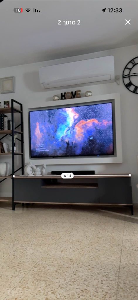 מזנון לסלון 1.80