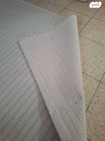 שטיח