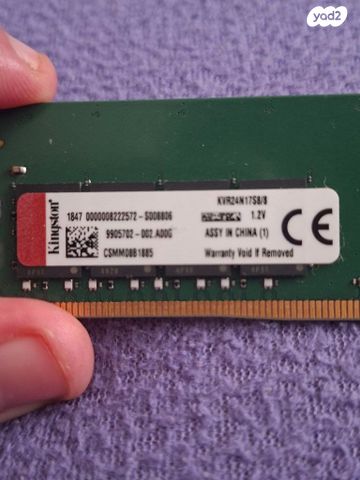 Kingston 8gb ddr4